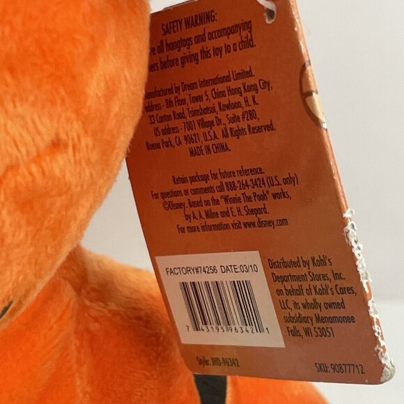 Disney Winnie The Pooh And Tigger 14" Plush Kohls Cares For Kids Stuffed Animal - Picture 7 of 10